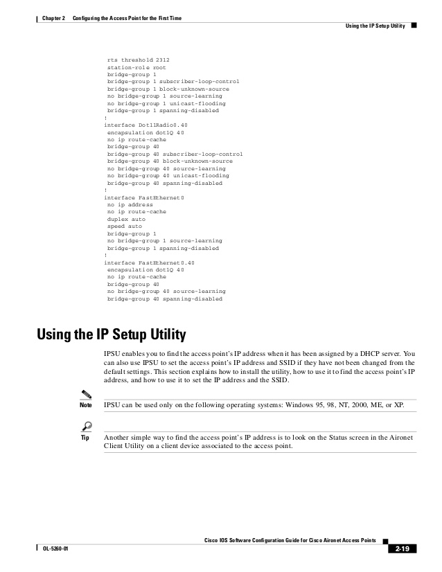 download ipsu cisco utility